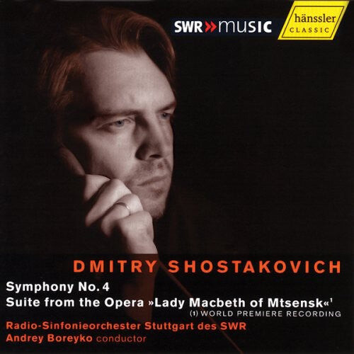 CD диск Shostakovich / Swr Radio Sym Stuggart / Boreyko: Symphony 4
CD диск Shostakovich / Swr Radio Sym Stuggart / Boreyko: Symphony 4