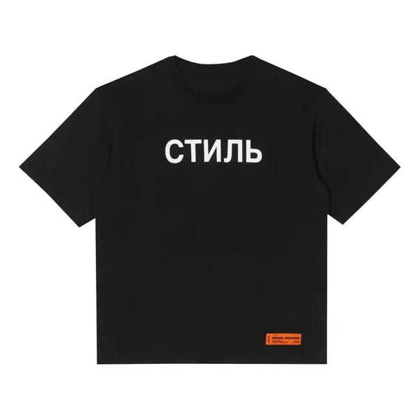 Футболка ss22 ctnmb t-shirt 'black' Heron Preston, черный
Футболка ss22 ctnmb t-shirt 'black' Heron Preston, черный
