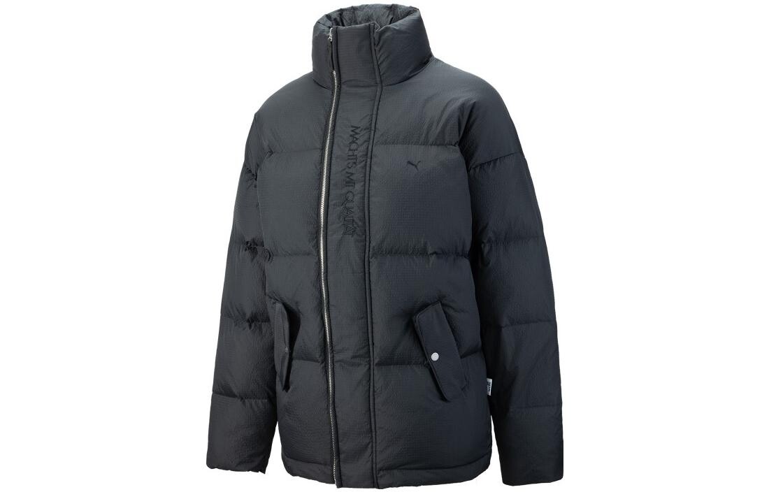 Пуховик унисекс Puma, цвет Black, Черный, Пуховик унисекс Puma, цвет Black 
Пуховик унисекс Puma, цвет Black, Черный, Пуховик унисекс Puma, цвет Black