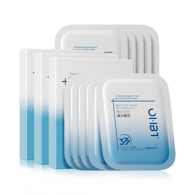 OHBT Отбеливающая маска для лица с осветлением темных пятен и уменьшением желтизны
OHBT Отбеливающая маска для лица с осветлением темных пятен и уменьшением желтизны