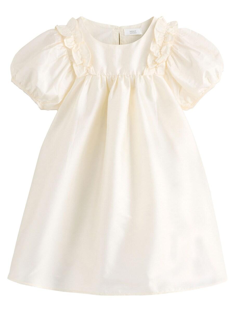 Платье Next, цвет Chamois
Платье Next, цвет Chamois