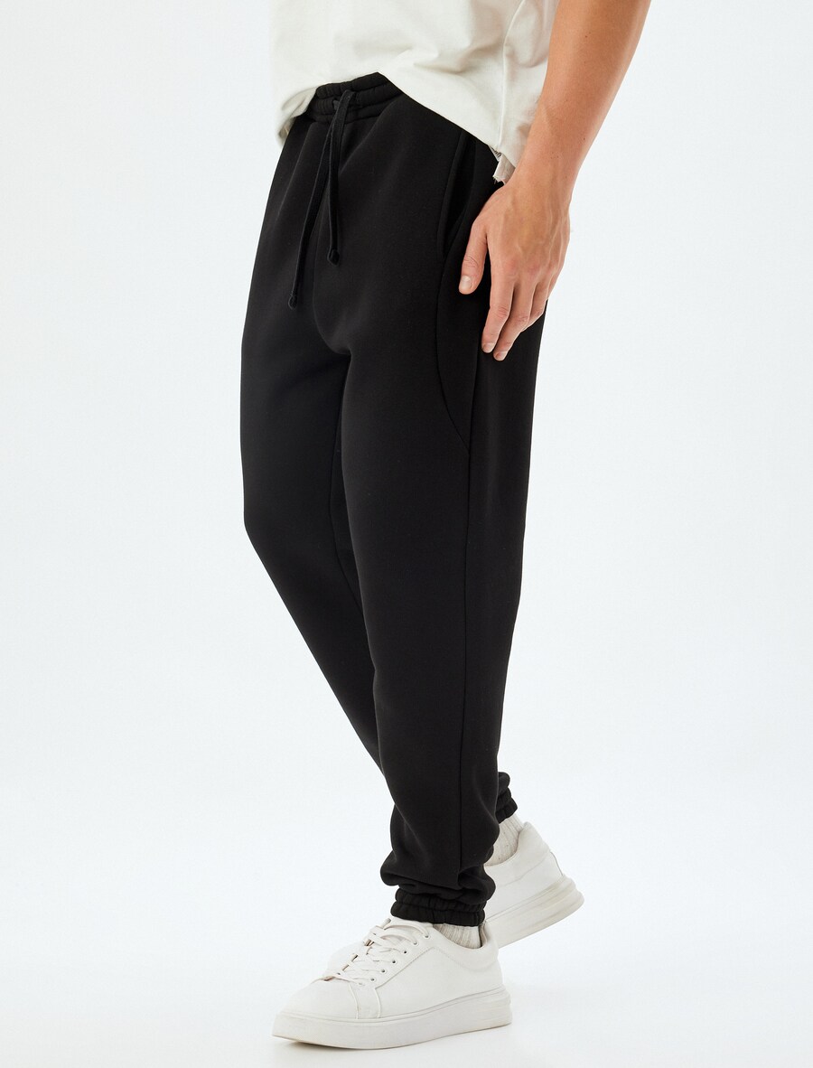 Брюки Koton, черный
Брюки Koton, черный