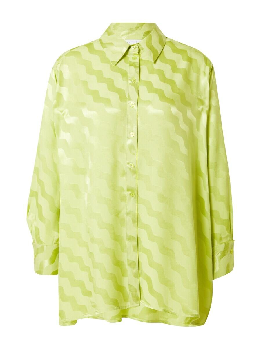 Блуза Topshop, цвет Neon Yellow
Блуза Topshop, цвет Neon Yellow