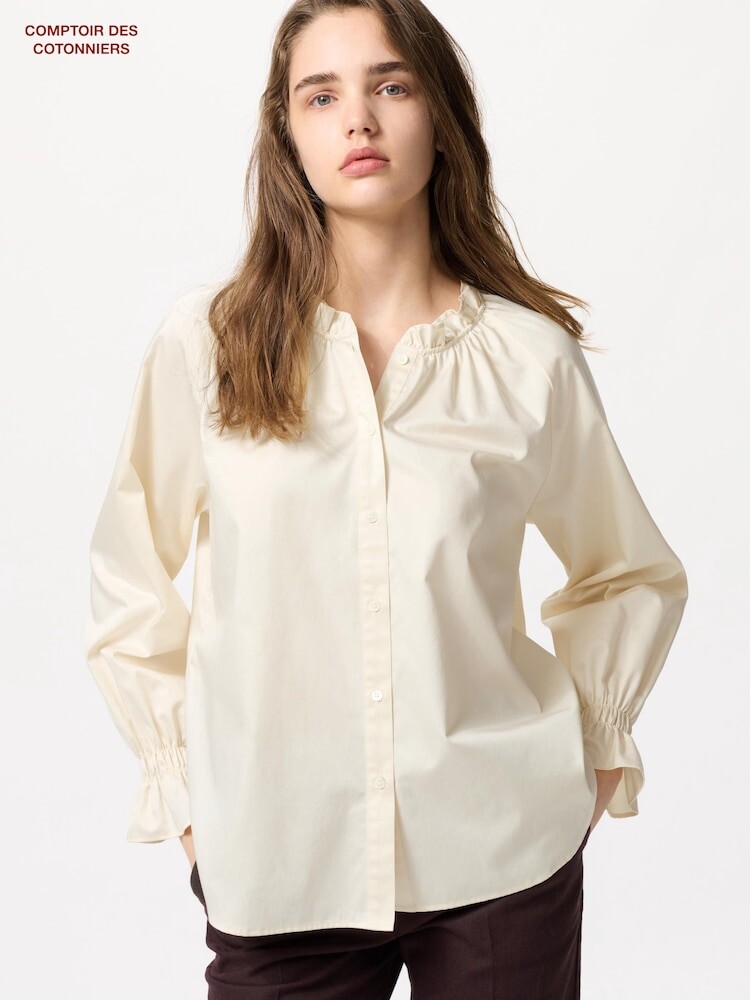 Атласная рубашка с оборками из хлопка Uniqlo, бежевый
Атласная рубашка с оборками из хлопка Uniqlo, бежевый