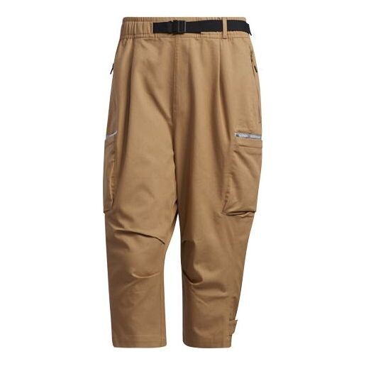 Спортивные штаны adidas Th 34pnt Wv Ext Sports Stylish Cropped Pants Yellow, желтый
Спортивные штаны adidas Th 34pnt Wv Ext Sports Stylish Cropped Pants Yellow, желтый