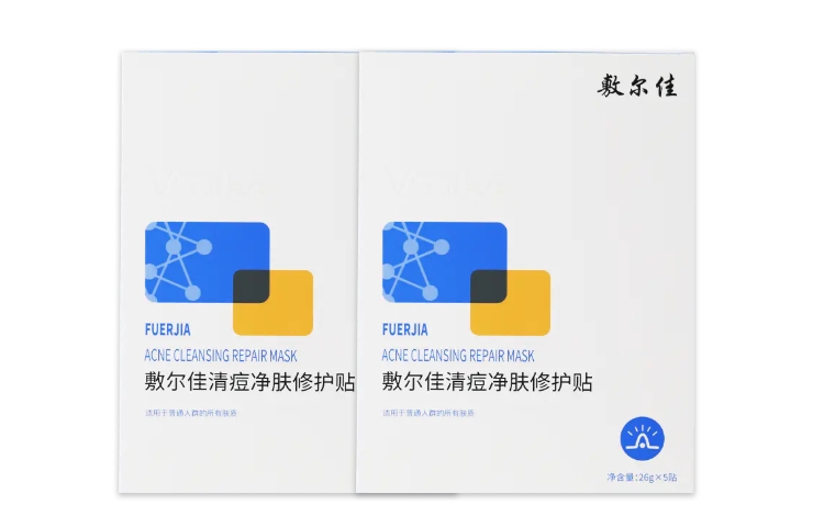 Патчи для борьбы с акне и восстановления кожи лица для чувствительной кожи 1 коробка/2 коробки/4 коробки 618 низкая цена Voolga
Патчи для борьбы с акне и восстановления кожи лица для чувствительной кожи 1 коробка/2 коробки/4 коробки 618 низкая цена Voolga