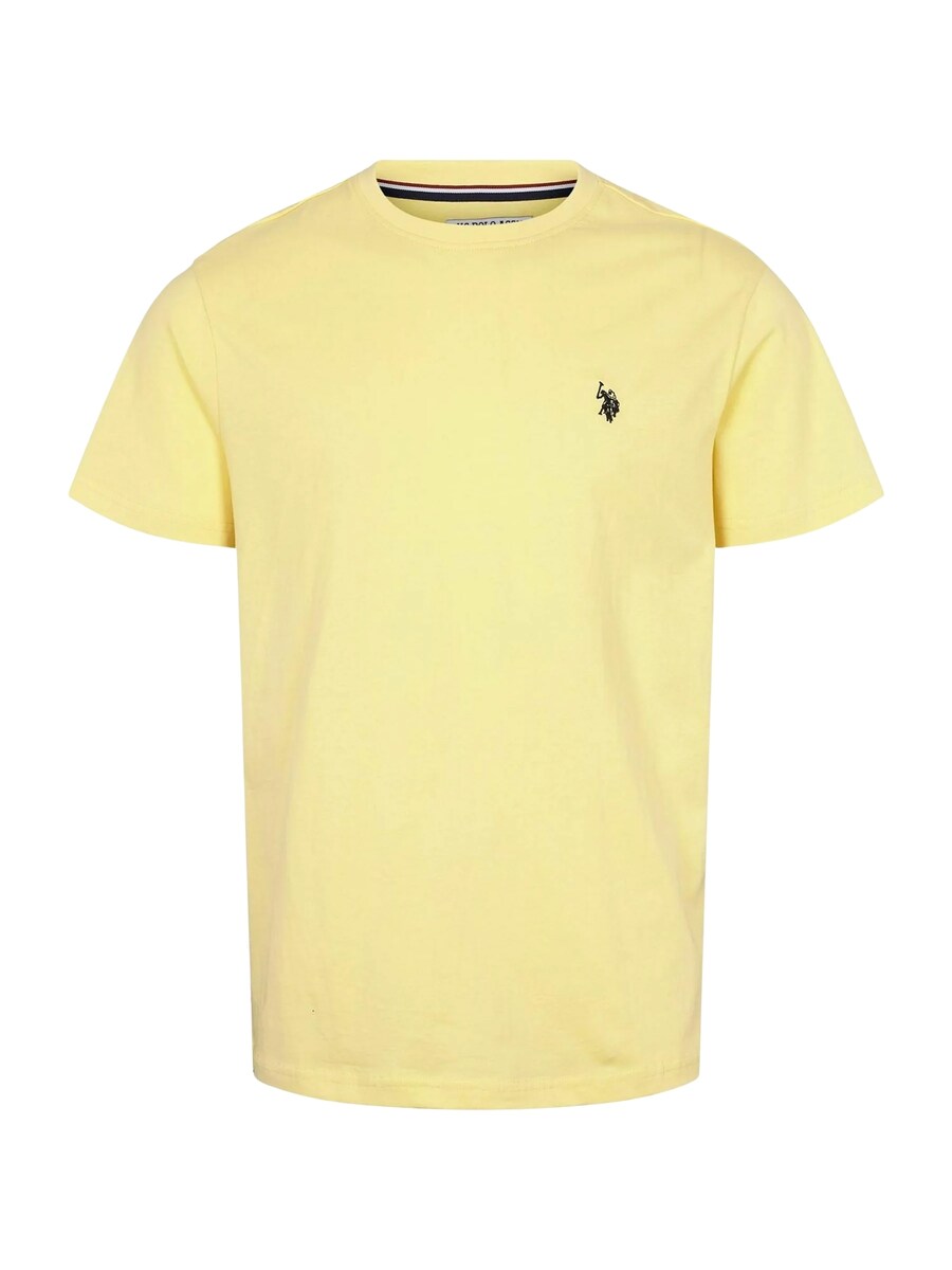 Рубашка U.S. POLO ASSN. Arjun, светло-желтый
Рубашка U.S. POLO ASSN. Arjun, светло-желтый