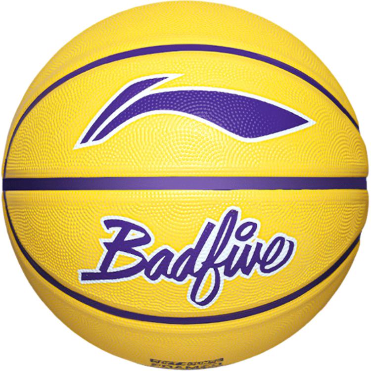 Резиновый баскетбольный мяч LiNing Badfive желтого цвета, размер 5/7, для тренировок детей
Резиновый баскетбольный мяч LiNing Badfive желтого цвета, размер 5/7, для тренировок детей