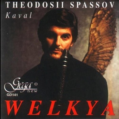 CD диск Welkya: Bulgarian Folk Music / Various: Welkya: Bulgarian Folk Music / Various
CD диск Welkya: Bulgarian Folk Music / Various: Welkya: Bulgarian Folk Music / Various