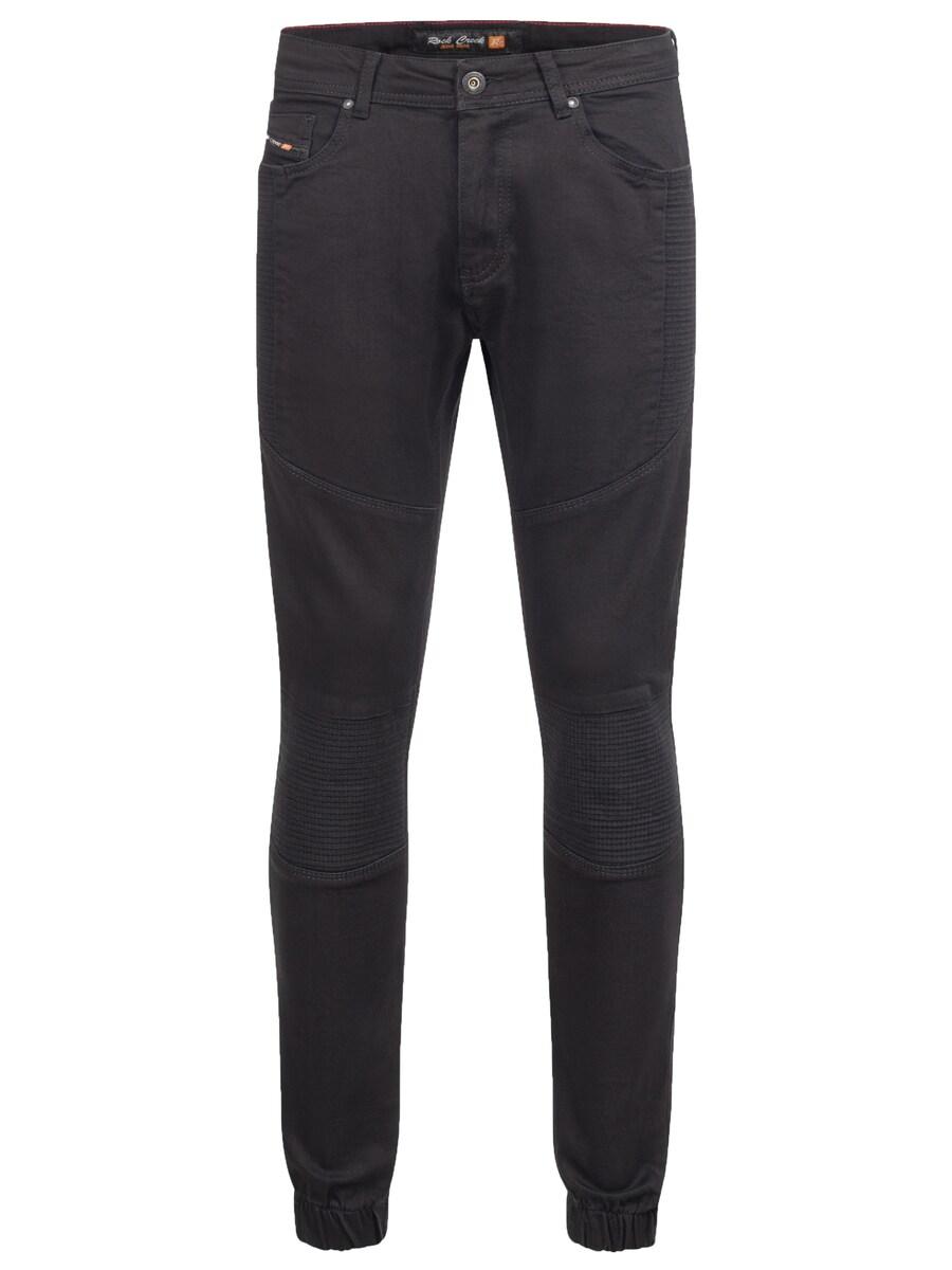 Зауженные джинсы Rock Creek, черный деним
Зауженные джинсы Rock Creek, черный деним