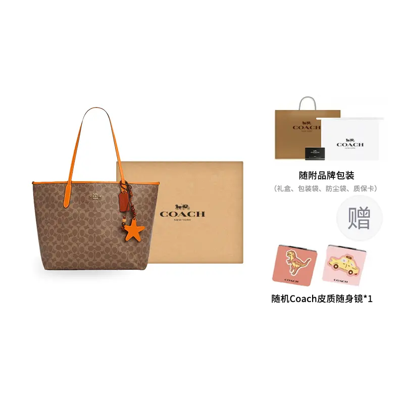 COACH Кожаная сумка-шоппер с покрытием из ткани 
COACH Кожаная сумка-шоппер с покрытием из ткани