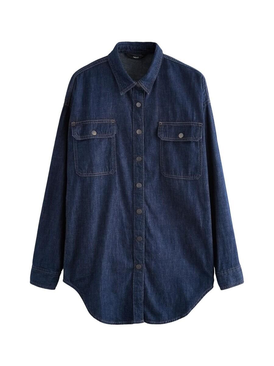 Рубашка Next Blouse, синий
Рубашка Next Blouse, синий