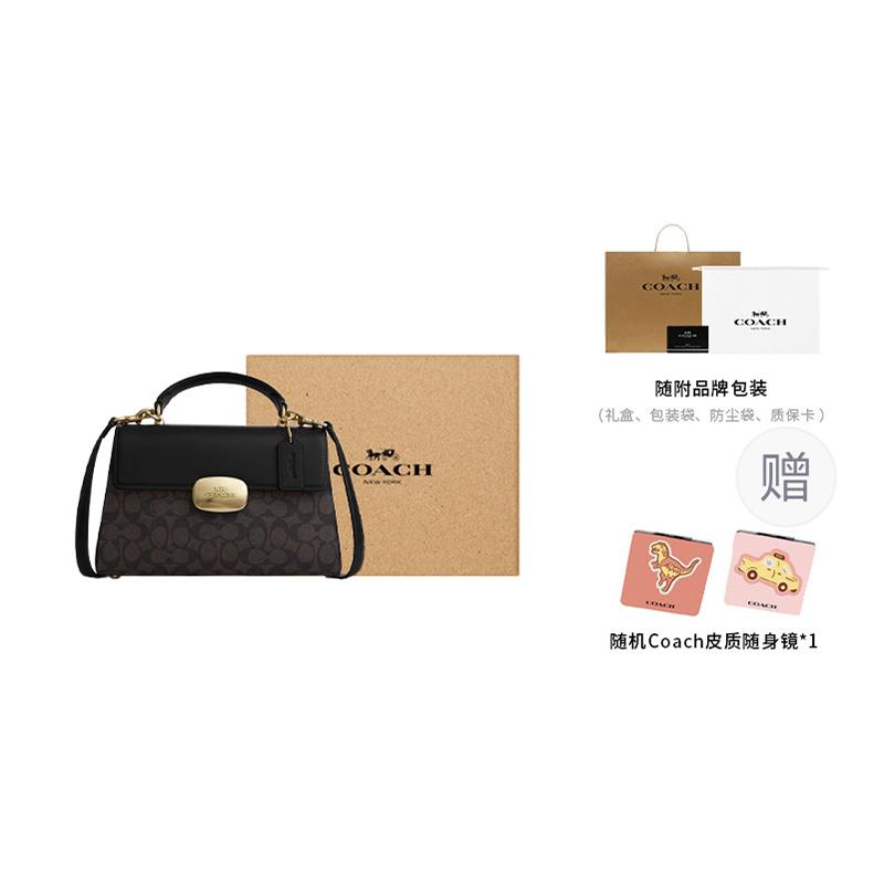 COACH Сумка через плечо из искусственной кожи Eliza большого размера, черная, Gift Set (Box+Pocket Mirror)
COACH Сумка через плечо из искусственной кожи Eliza большого размера, черная, Gift Set (Box+Pocket Mirror)
