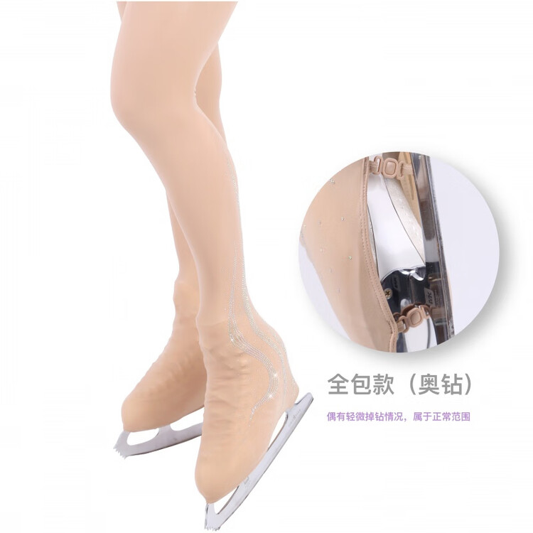 HEAD Колготки для фигурного катания, Leather-Like, износостойкие, полное покрытие, для соревнований, экзаменов и выступлений, Aozuan, размер M
HEAD Колготки для фигурного катания, Leather-Like, износостойкие, полное покрытие, для соревнований, экзаменов и выступлений, Aozuan, размер M