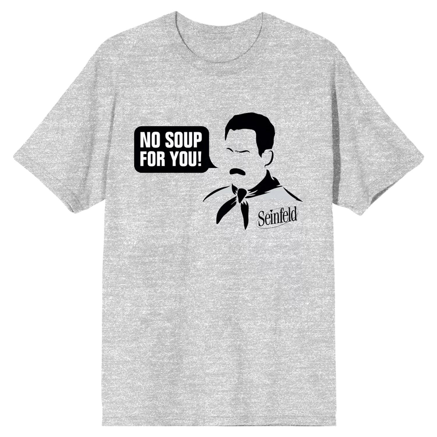 Мужская футболка Seinfeld No Soup for You Licensed Character
Мужская футболка Seinfeld No Soup for You Licensed Character