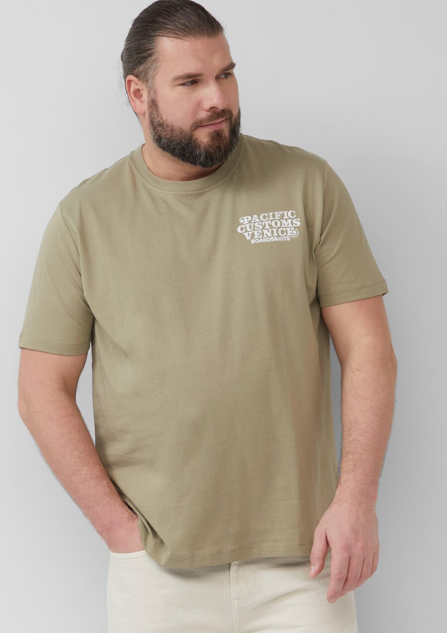 Рубашка s.Oliver, светло-зеленый
Рубашка s.Oliver, светло-зеленый