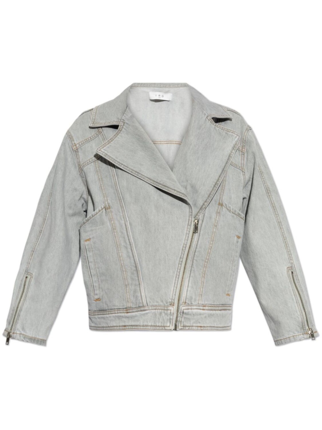 IRO куртка Hugo, серый
IRO куртка Hugo, серый