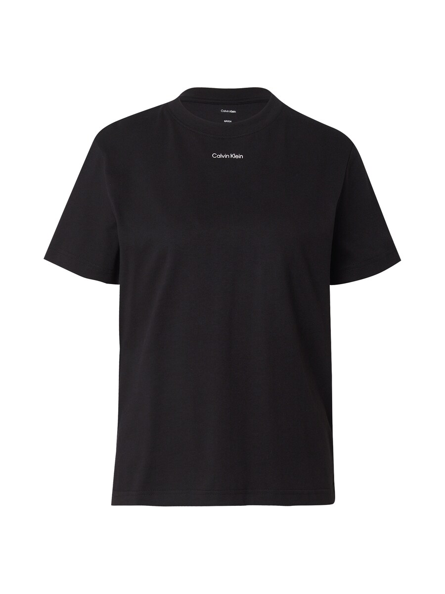 Рубашка Calvin Klein Jeans 20s CLASSIC, черный
Рубашка Calvin Klein Jeans 20s CLASSIC, черный