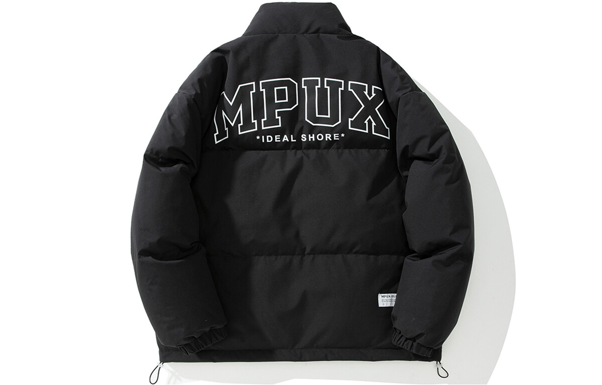 Пуховик унисекс MPUX, Светло-серый
Пуховик унисекс MPUX, Светло-серый