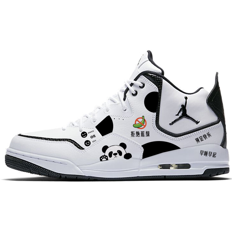 Баскетбольные кроссовки Courtside 23 Vintage для мужчин, среднего размера, белый/черный Jordan
Баскетбольные кроссовки Courtside 23 Vintage для мужчин, среднего размера, белый/черный Jordan