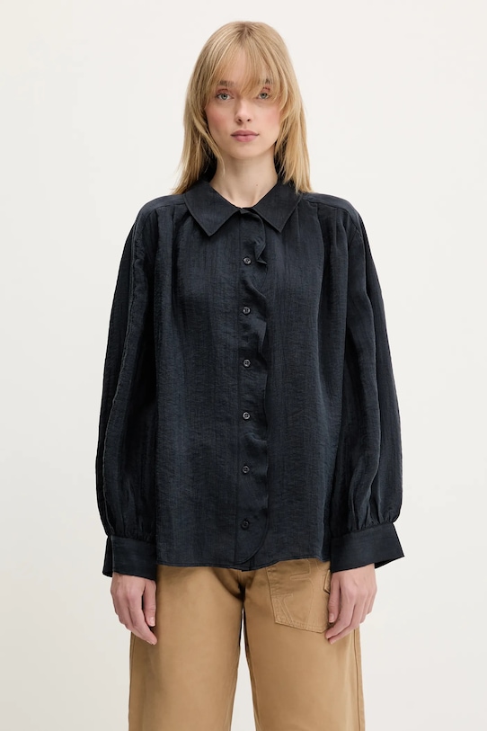 Рубашка Sathistle Samsoe Samsoe, темно-синий
Рубашка Sathistle Samsoe Samsoe, темно-синий