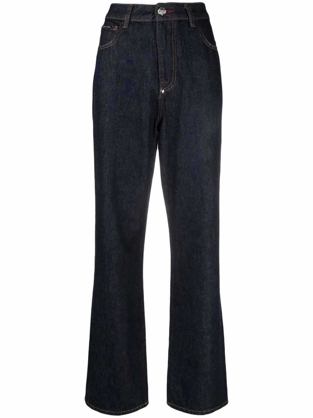 Джинсы Iconic свободного кроя Philipp Plein, синий
Джинсы Iconic свободного кроя Philipp Plein, синий