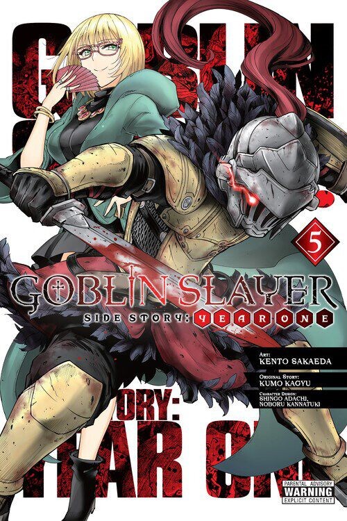 Манга Goblin Slayer Side Story: Year One Manga Volume 5
Манга Goblin Slayer Side Story: Year One Manga Volume 5