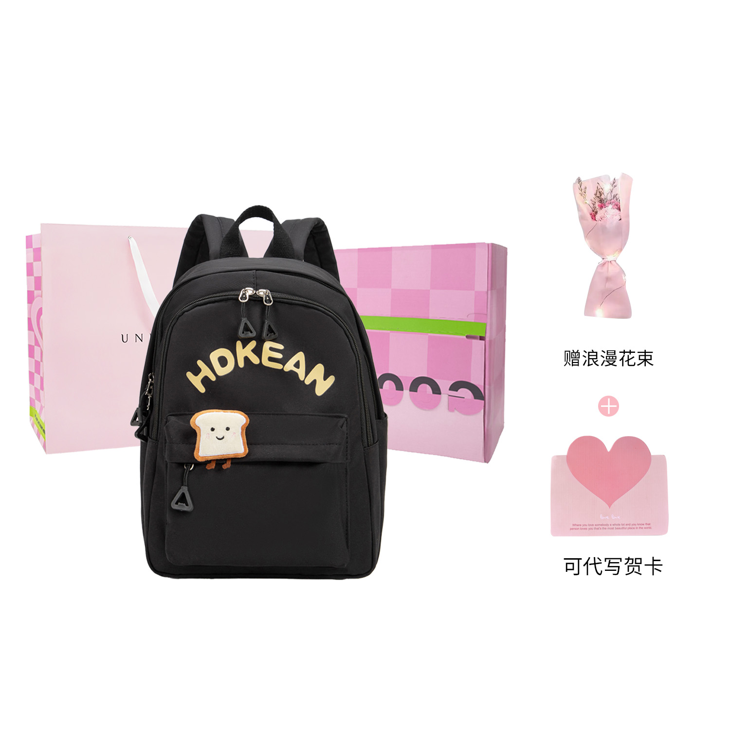 UNITE STAR Нейлоновый рюкзак женский синий белый розовый желтый черный, Black Large Size
UNITE STAR Нейлоновый рюкзак женский синий белый розовый желтый черный, Black Large Size