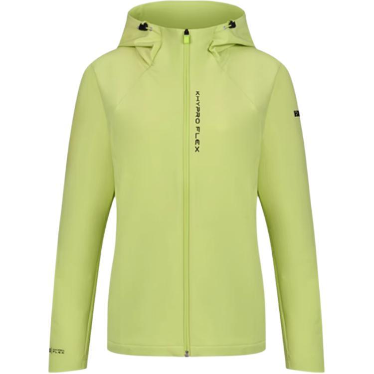 K·SWISS Куртка KSWISS Женская Sprout Yellow, Sprout Yellow
K·SWISS Куртка KSWISS Женская Sprout Yellow, Sprout Yellow