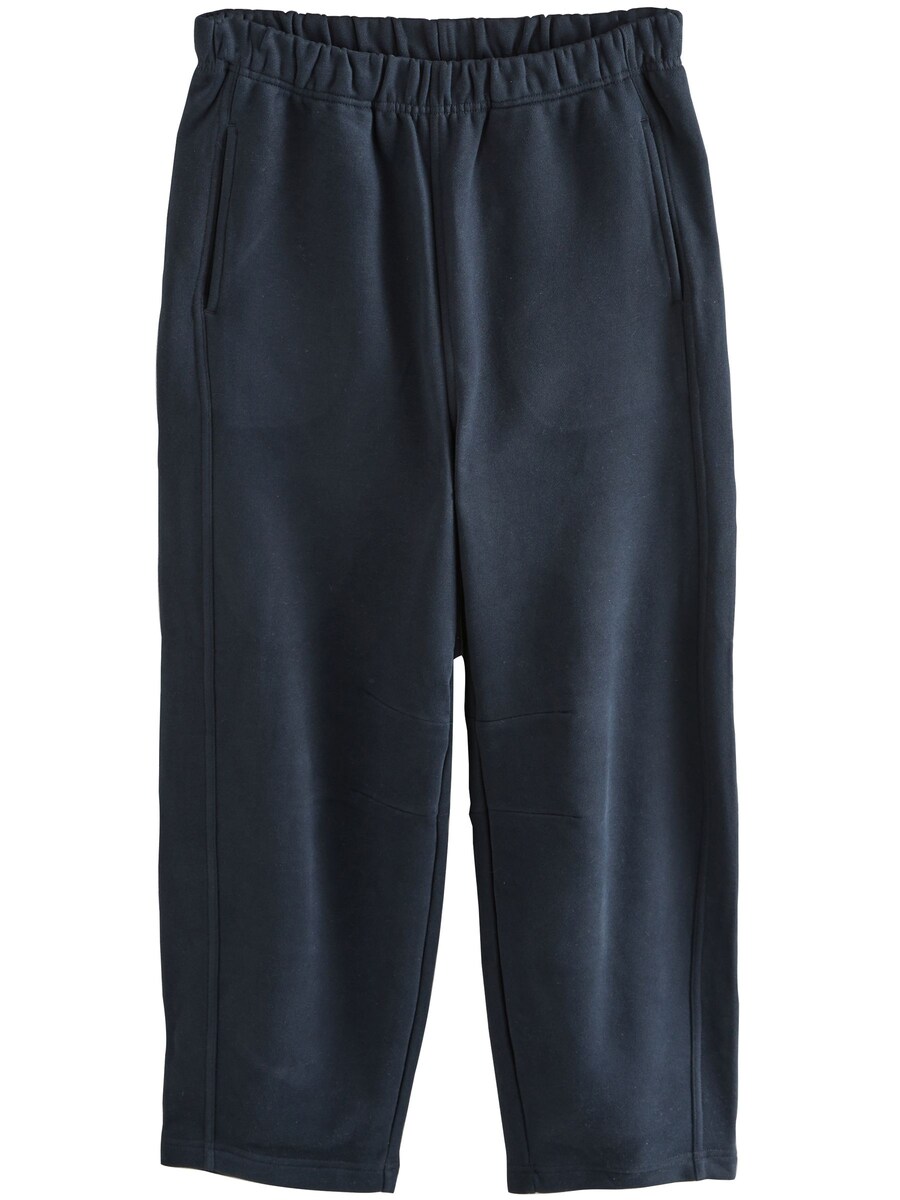 Широкие брюки Next, темно-синий
Широкие брюки Next, темно-синий