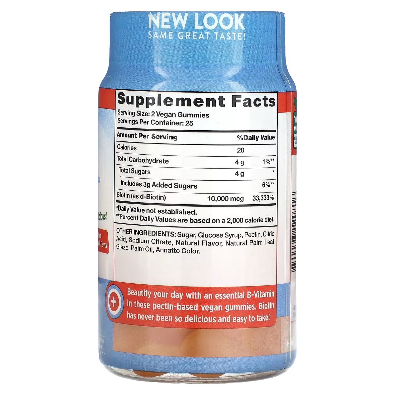 Биотин Nature's Truth натуральный персик, 50 жевательных конфет
Биотин Nature's Truth натуральный персик, 50 жевательных конфет