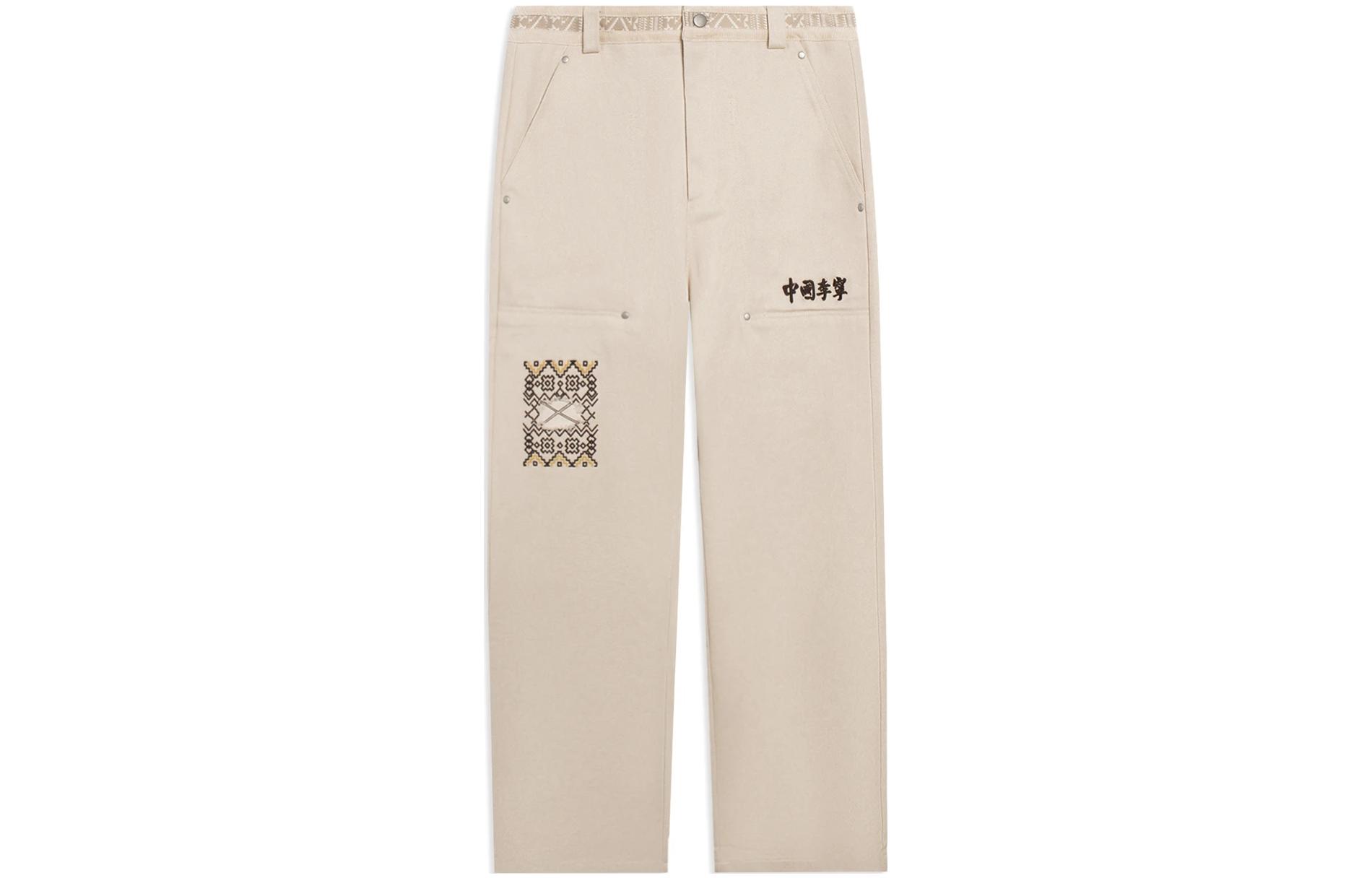 LiNing Повседневные брюки мужские Swan White
LiNing Повседневные брюки мужские Swan White