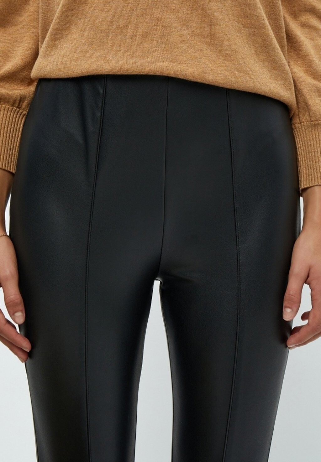 Леггинсы Minus, черный
Леггинсы Minus, черный