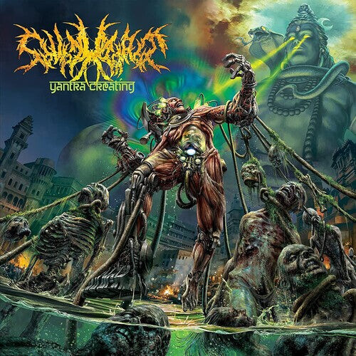 CD диск 7 H.Target: Yantra Creating
CD диск 7 H.Target: Yantra Creating