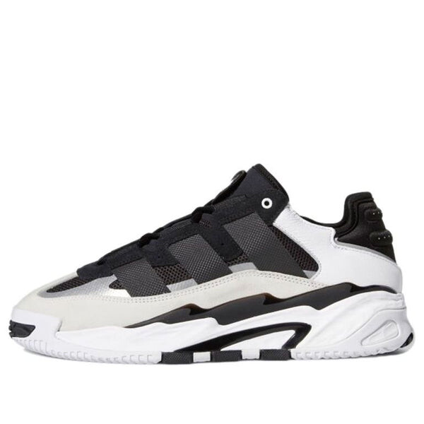 Кроссовки найтбол Adidas, черный
Кроссовки найтбол Adidas, черный