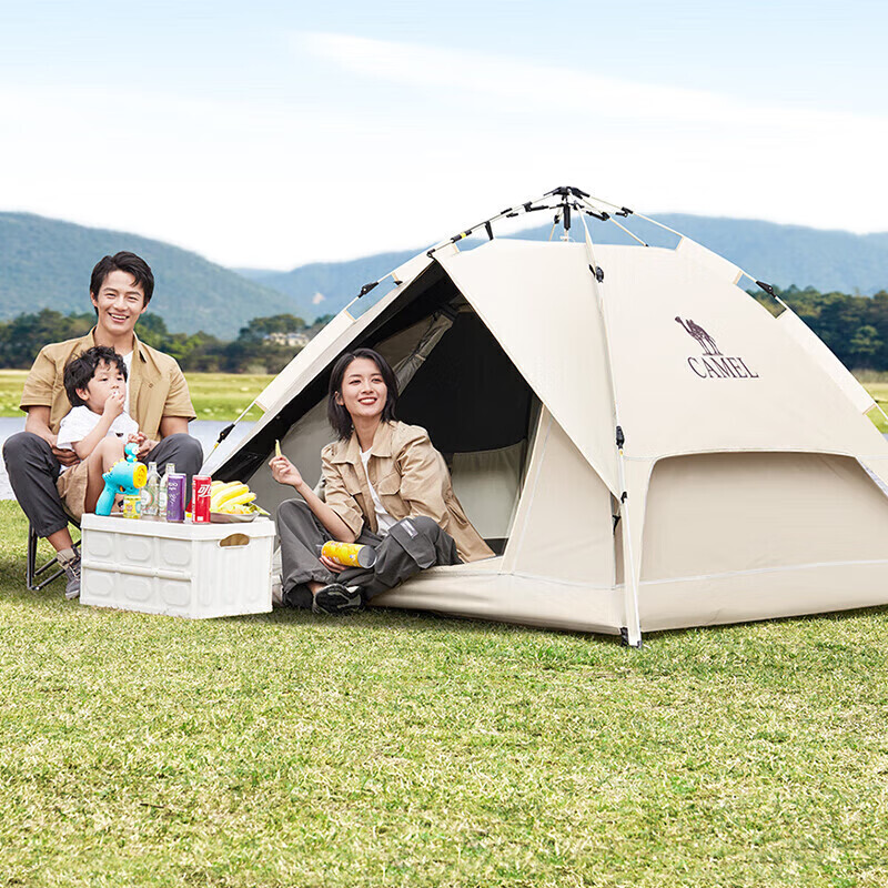 Уличная виниловая солнцезащитная палатка Camel, полностью автоматическая портативная складная утолщенная непромокаемая палатка для кемпинга A1S3NA111-3