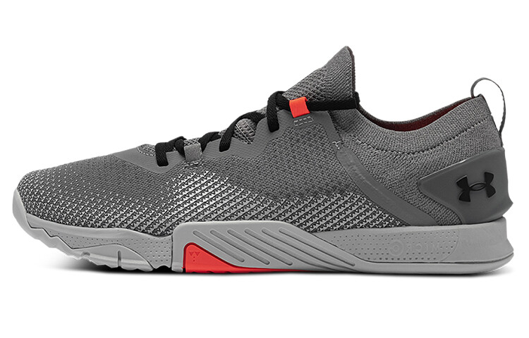 Мужские тренировочные кроссовки Under Armour Tribase, Серый, Мужские тренировочные кроссовки Under Armour Tribase
Мужские тренировочные кроссовки Under Armour Tribase, Серый, Мужские тренировочные кроссовки Under Armour Tribase