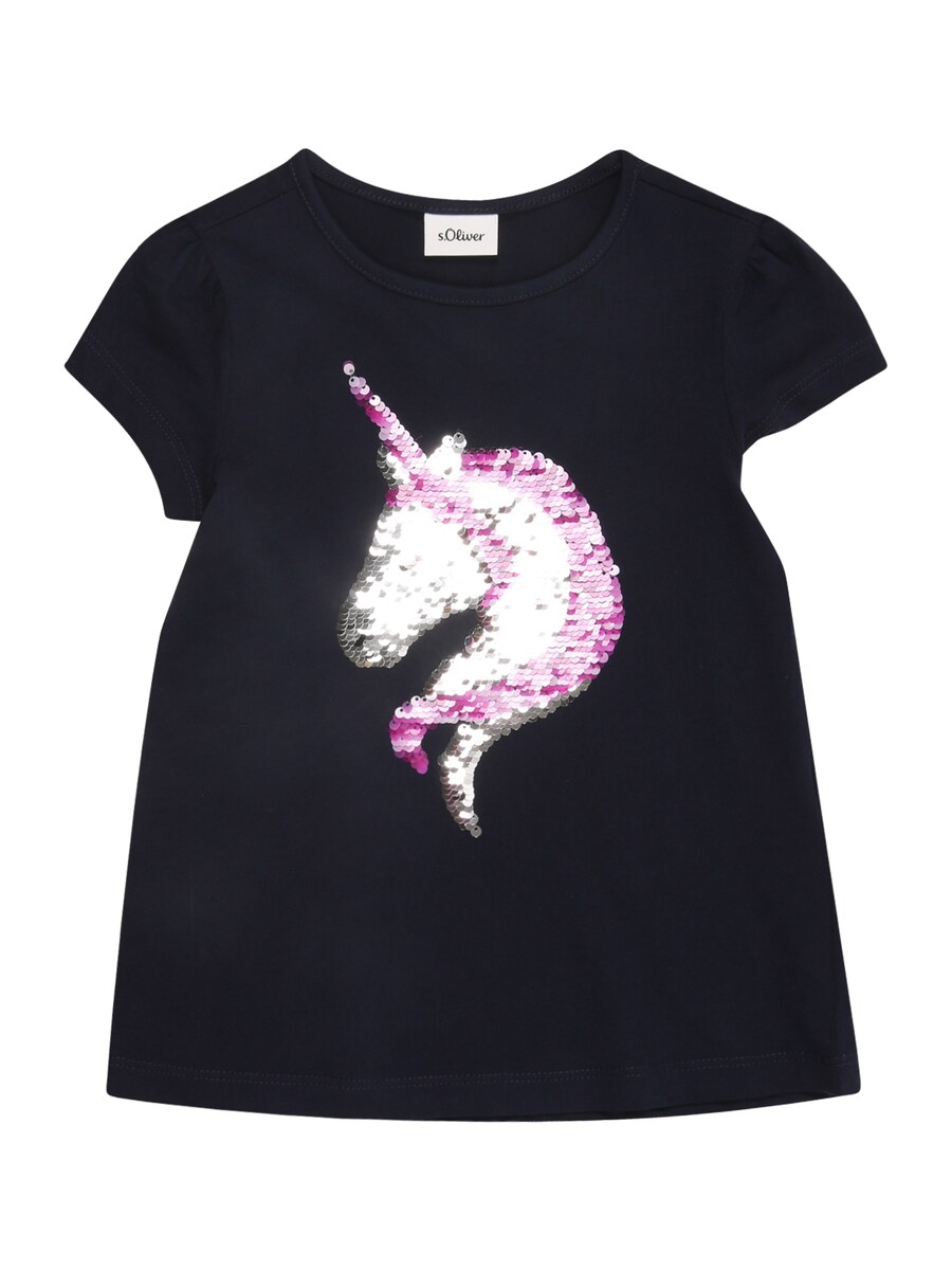 Рубашка s.Oliver, темно-синий
Рубашка s.Oliver, темно-синий