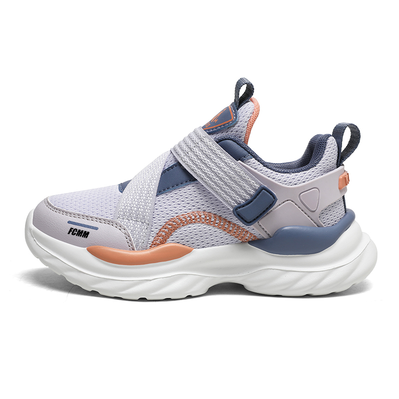 Детские кроссовки для бега FCMM, фиолетовый
Детские кроссовки для бега FCMM, фиолетовый