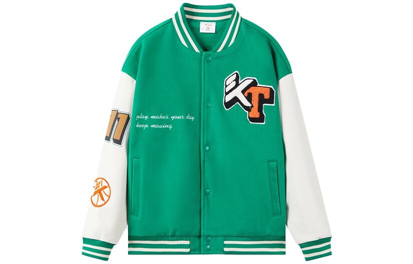 Детская бейсбольная куртка Anta, цвет Trinin Green
Детская бейсбольная куртка Anta, цвет Trinin Green