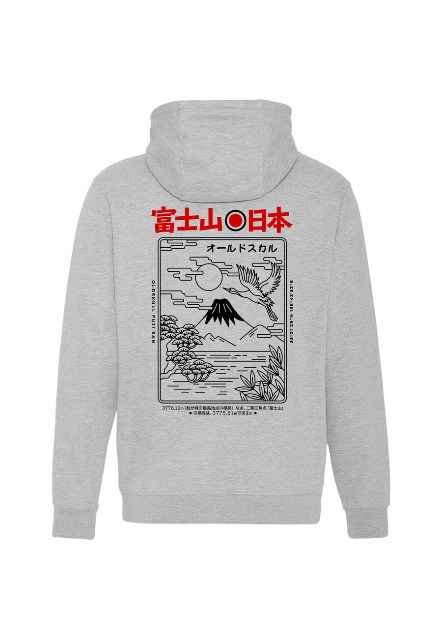 Толстовка Oldskull, серый
Толстовка Oldskull, серый