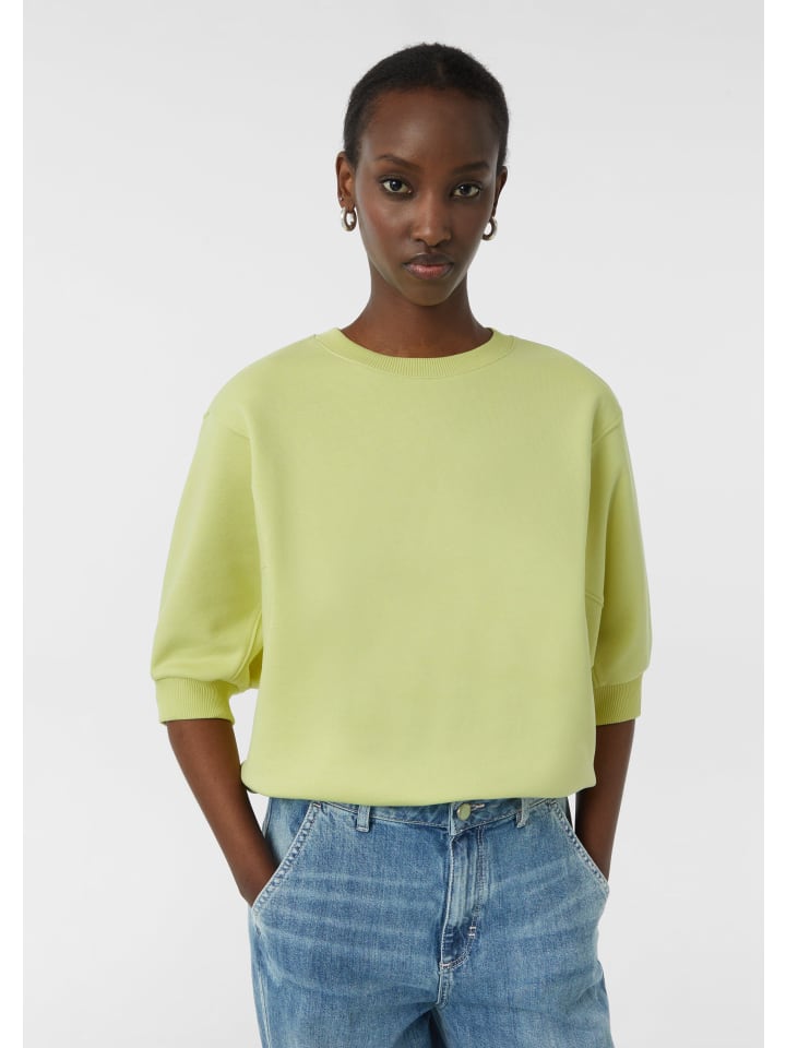 Толстовка comma CI, зеленый
Толстовка comma CI, зеленый