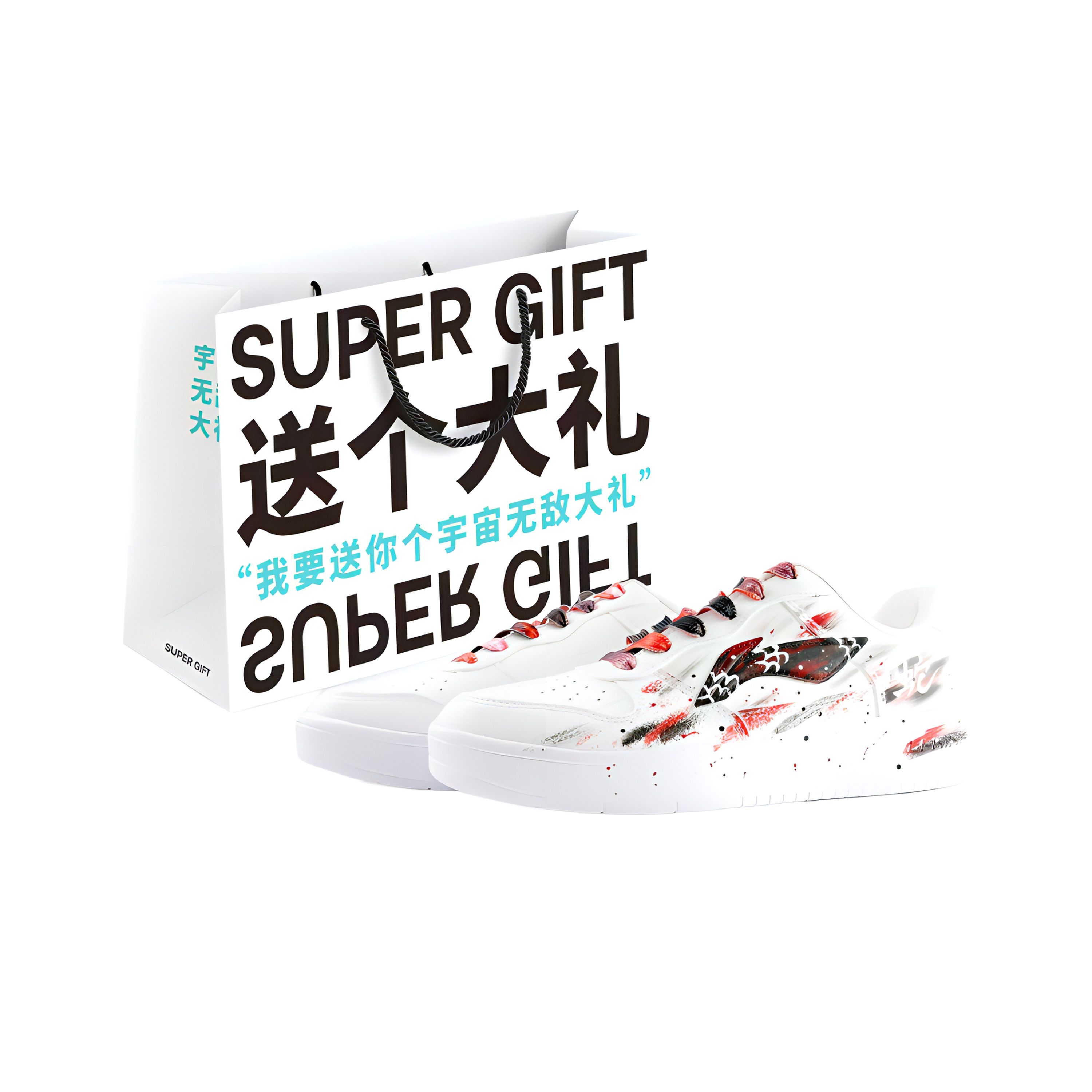 LINING Кроссовки для скейтборда Pontoon Boats Coverage, износостойкие, низкие, мужские, черные, белые 
LINING Кроссовки для скейтборда Pontoon Boats Coverage, износостойкие, низкие, мужские, черные, белые