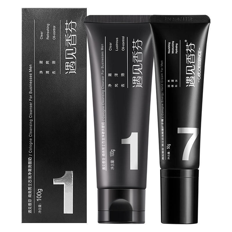 Мужской крем-основа для одеколона 50г*2 флакона COCOESSENCE
Мужской крем-основа для одеколона 50г*2 флакона COCOESSENCE