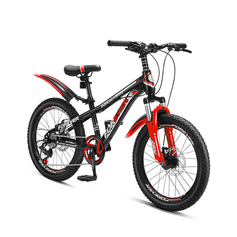 Горный велосипед унисекс FOREVER для бездорожья 20 дюймов 8 скоростей, черный/красный 
Горный велосипед унисекс FOREVER для бездорожья 20 дюймов 8 скоростей, черный/красный