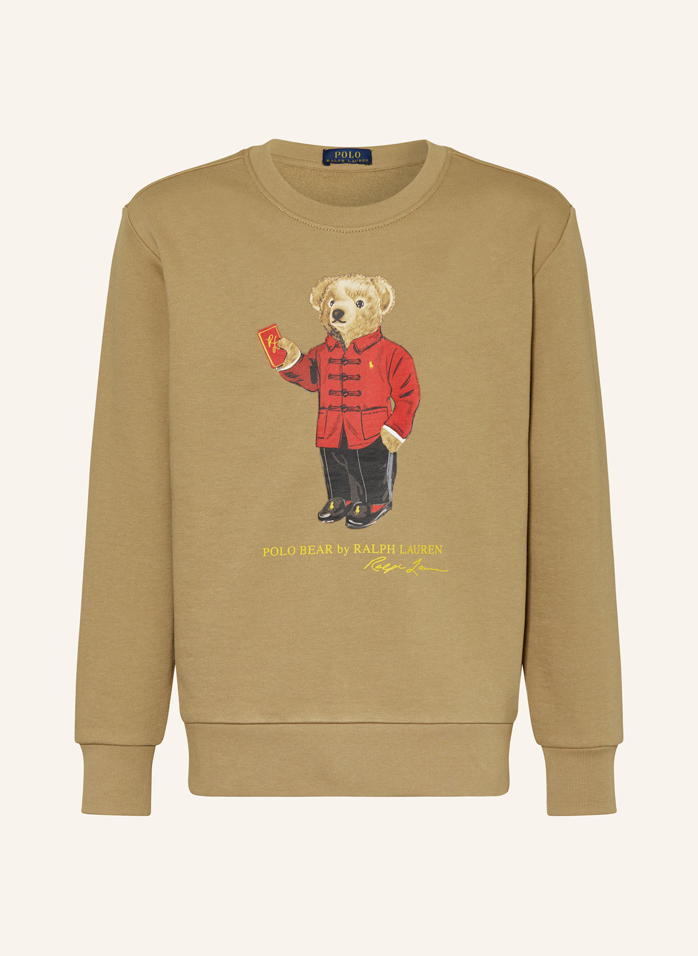 Толстовка Polo Ralph Lauren, хаки 
Толстовка Polo Ralph Lauren, хаки