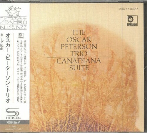 CD диск Peterson, Oscar: Canadiana Suite - SHM-CD
CD диск Peterson, Oscar: Canadiana Suite - SHM-CD
