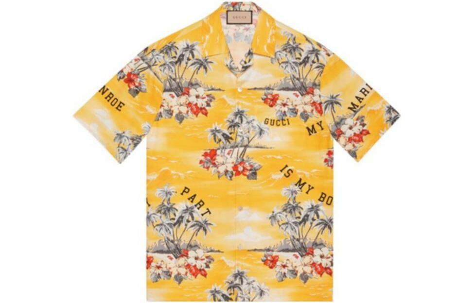 Рубашка мужская желтая Gucci, желтый
Рубашка мужская желтая Gucci, желтый
