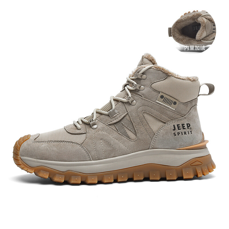 Обувь для активного отдыха на открытом воздухе, мужская, с высоким верхом Jeep Spirit
Обувь для активного отдыха на открытом воздухе, мужская, с высоким верхом Jeep Spirit