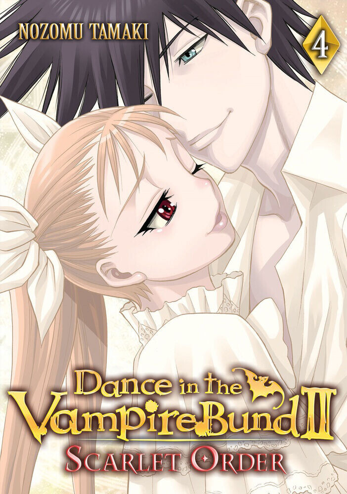 Манга Dance in the Vampire Bund II: Scarlet Order Manga Volume 4
Манга Dance in the Vampire Bund II: Scarlet Order Manga Volume 4